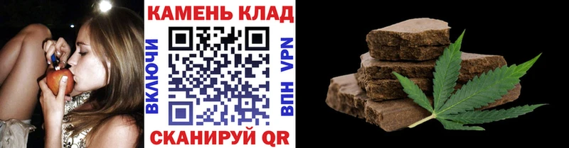 Гашиш hashish Переславль-Залесский