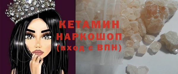 героин Нязепетровск